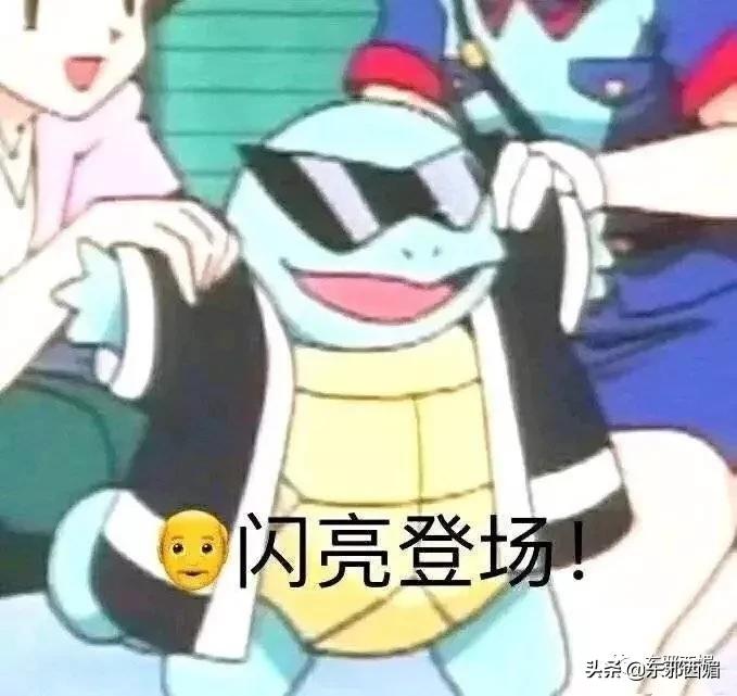 记不住她变化莫测的脸有什么关系？三层楼超豪华别墅过目难忘