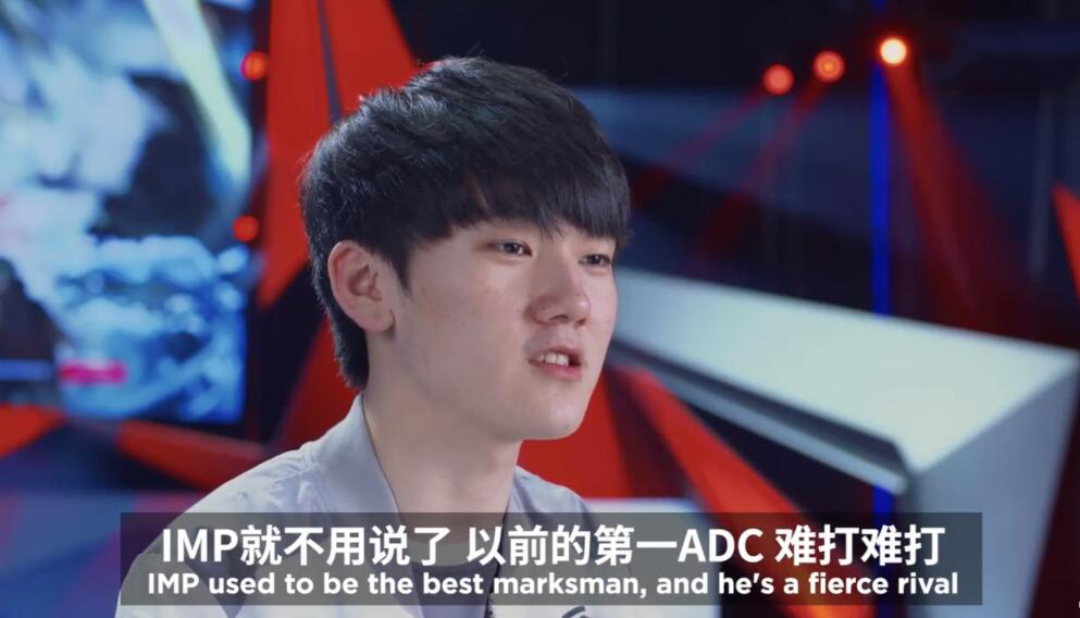 LPL决赛在即阿水偷师Shy哥沉迷大乱斗一细节暗示玩乱斗另有其人