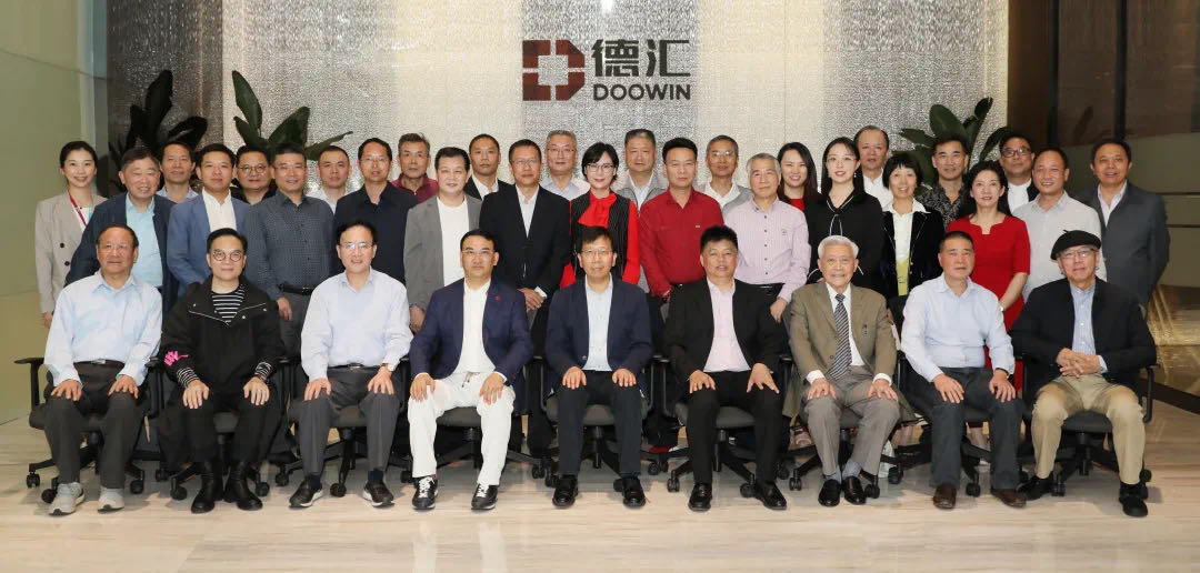 思维才是力量钱旭红院士到访德汇集团