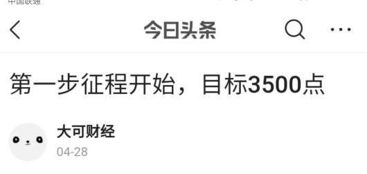 股市连续下跌一年,股市连续下挫