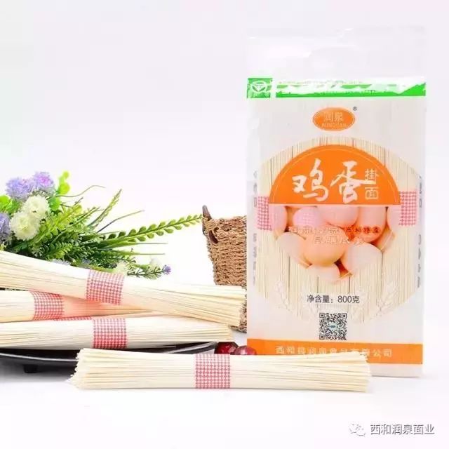 0脂低盐低升糖粗粮荞麦挂面,全谷物全麦荞麦挂面