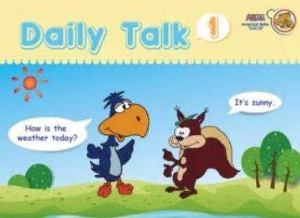 趁现在弯道超车！学霸孵化站——爱贝暑假班来啦