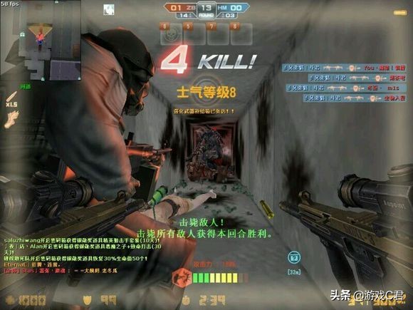 国内最火的fps网游,国内最火的fps手机游戏