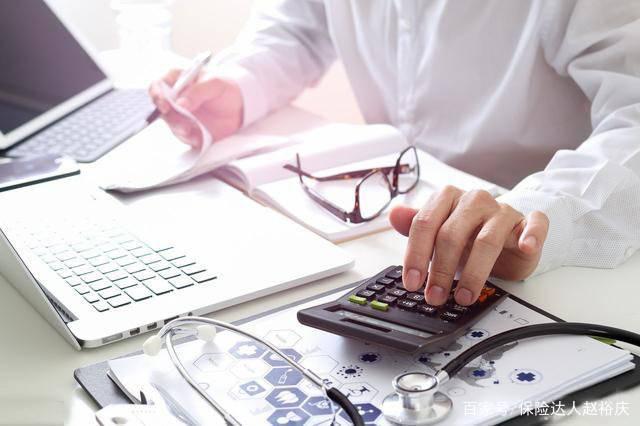 重疾保险垫付型,保险重疾一次性垫付是借钱吗