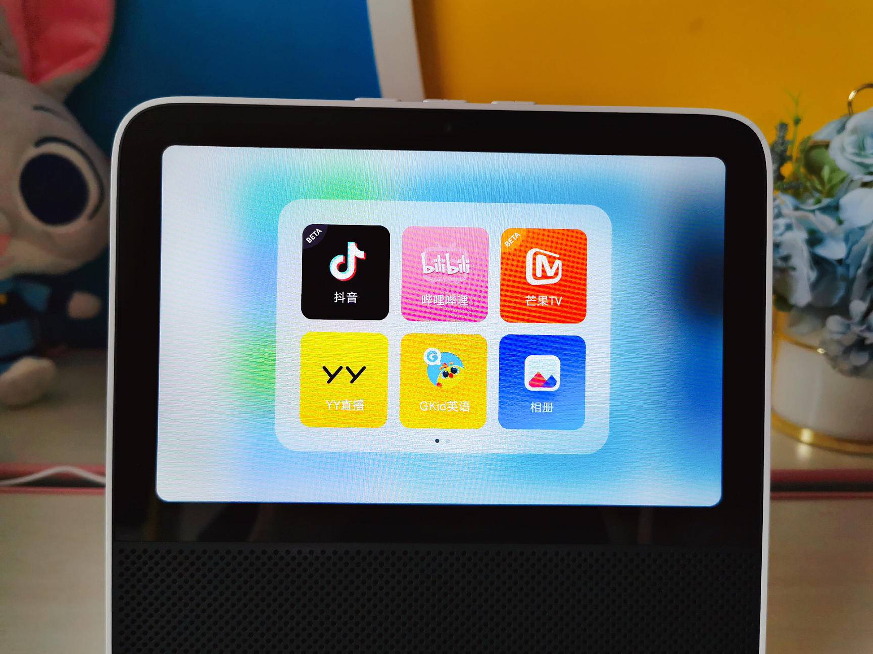 redmi小爱触屏音箱抖音直播,redmi小爱触屏音箱可以看电视直播