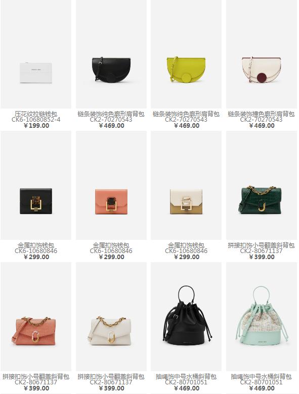 什么是小ck包包,小ck最火的十款包包