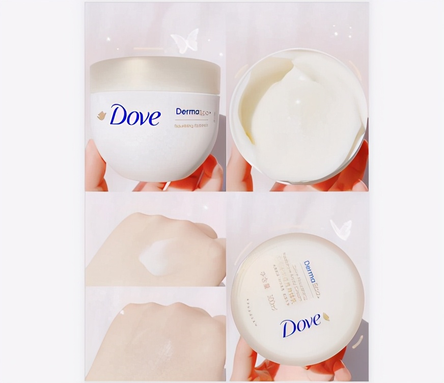 身体乳推荐干皮保湿平价美白,保湿效果最好的平价身体乳排名