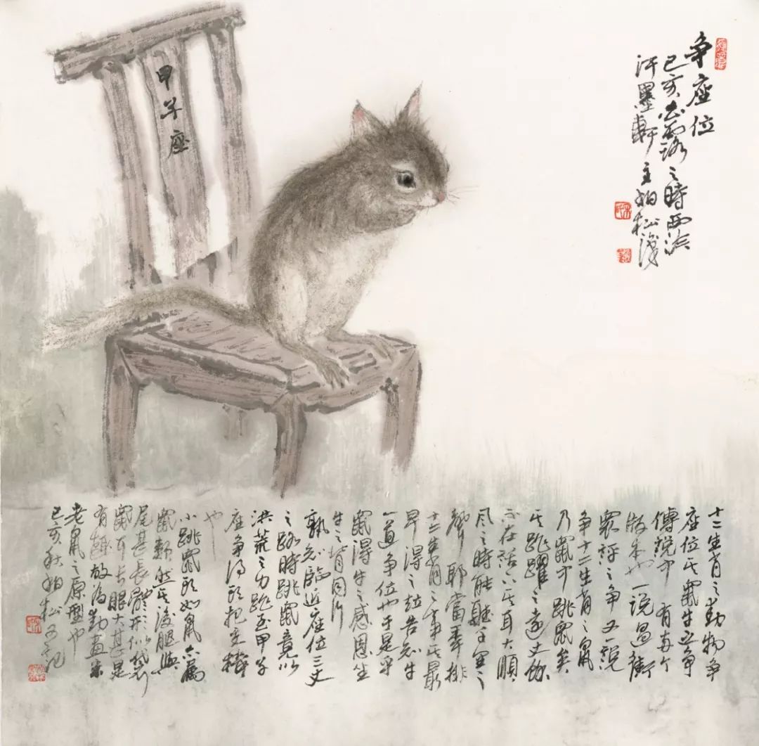 动物界的顶流,动物界熊猫顶流