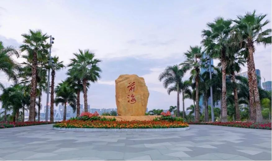 厦门党史教育基地有哪些,深圳有哪些爱国主义教育地点