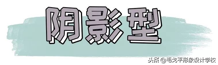 痔疮膏去黑眼圈的正确方法,痔疮膏去黑眼圈最快最好方法