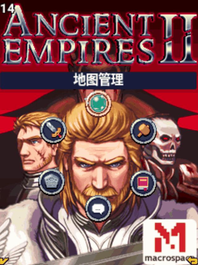 诺基亚以前游戏,诺基亚以前有关于三国的策略游戏