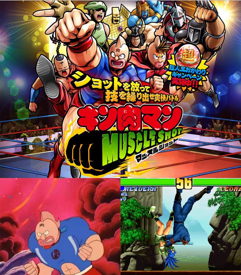 街机拳皇动画,拳皇97怒队各人物介绍