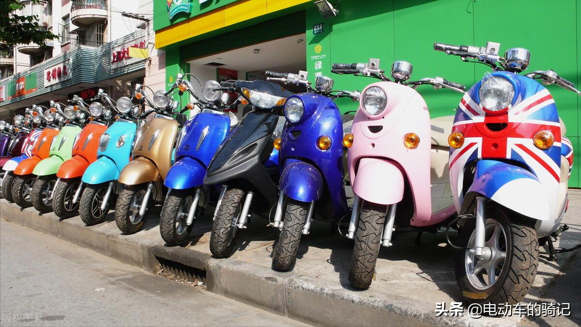 对续航里程无要求的电动车选哪款,疫情买电车贵不贵