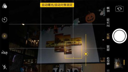 手机拍摄制作短视频教程,拍摄手机视频技巧教程