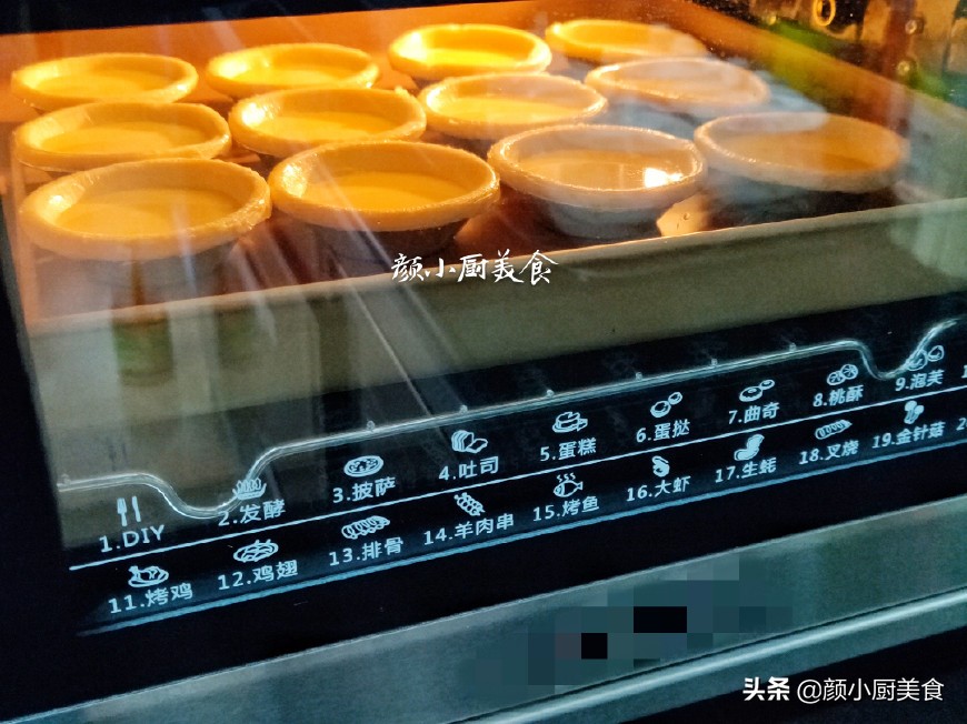 蛋挞液的配方家庭版自制蛋挞液,蛋挞液的做法家庭版三个鸡蛋