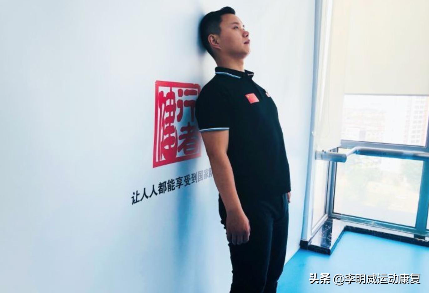 颈后鼓包动作,颈后大包如何处理