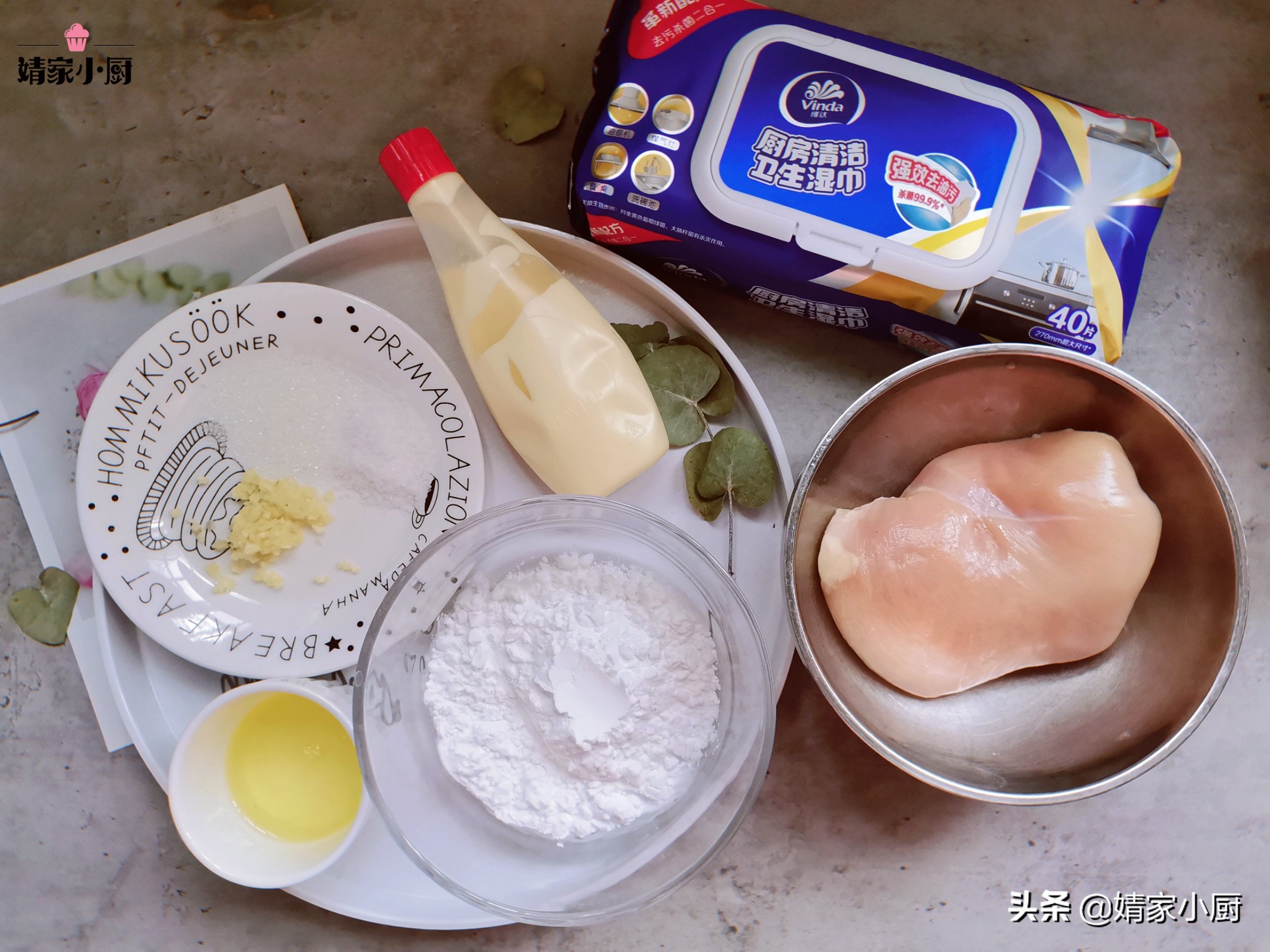 酥脆炸鸡块做法,儿童在家做炸鸡