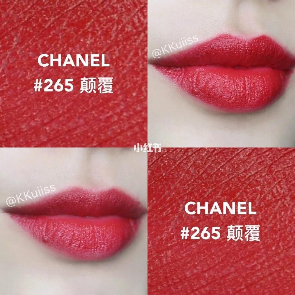 这几个颜色的口红，绝对不能错过