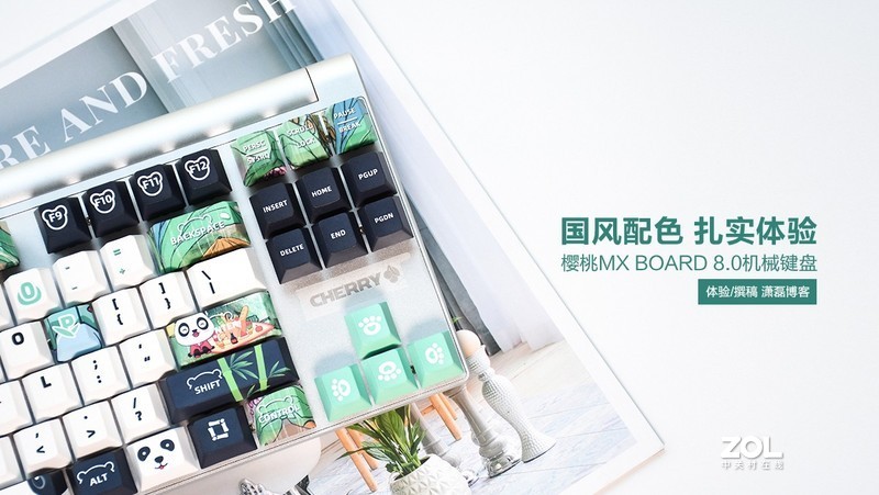 国风涂装键盘,樱桃mx1.1红轴机械键盘测评