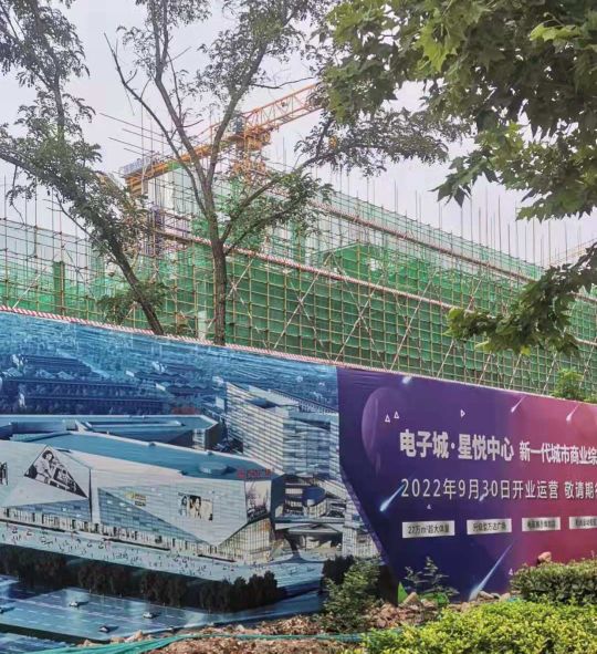 天津大港万达广场都有哪些商家,天津有哪些万达