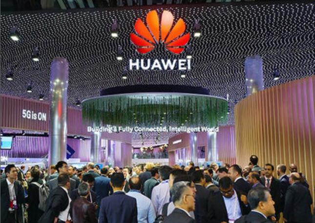 华为p30预估价格,华为p30今日报价最新