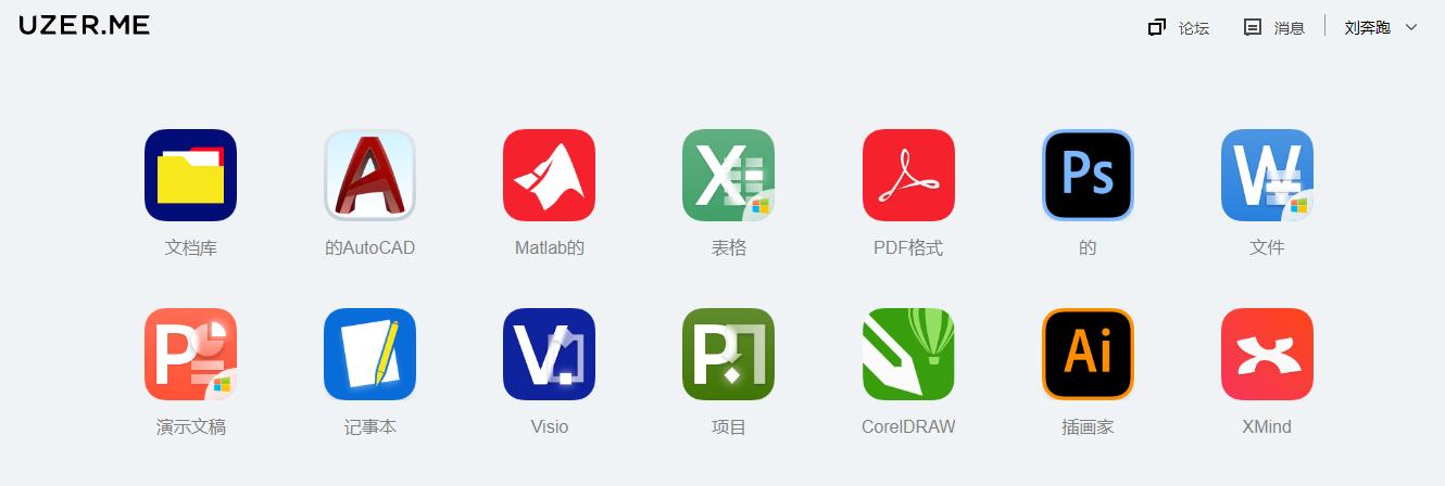 不会用ps怎么修图,学会ps这些技巧大大提升p图效率