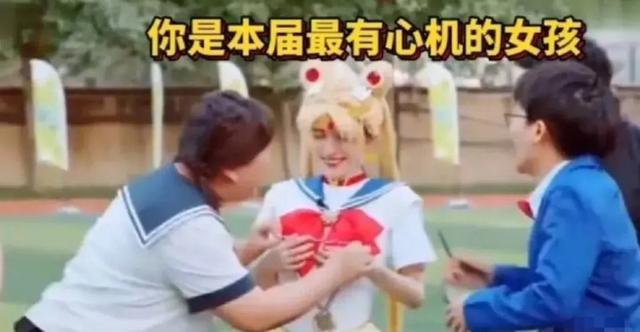 四千年美女鞠婧祎皮衣,四千年美女鞠婧祎女扮男装