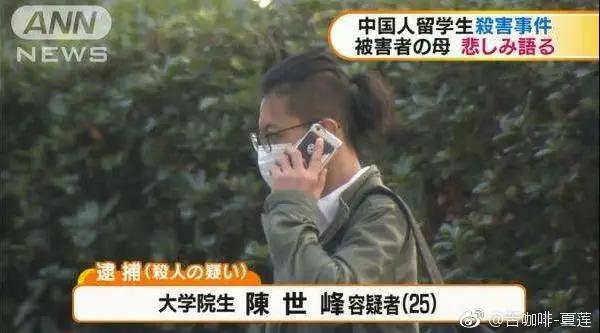 14岁女儿被继父玷污、挖掉器官，竟然是轰动欧洲的真实案件