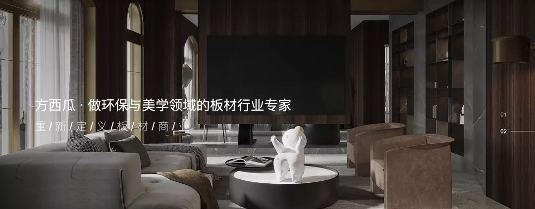 方西瓜官网重磅上线！让我们一起扬帆起航，创赢未来