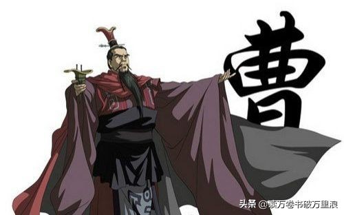 曹操在三国中雄才大略的事件,曹操的一生经过多少磨难