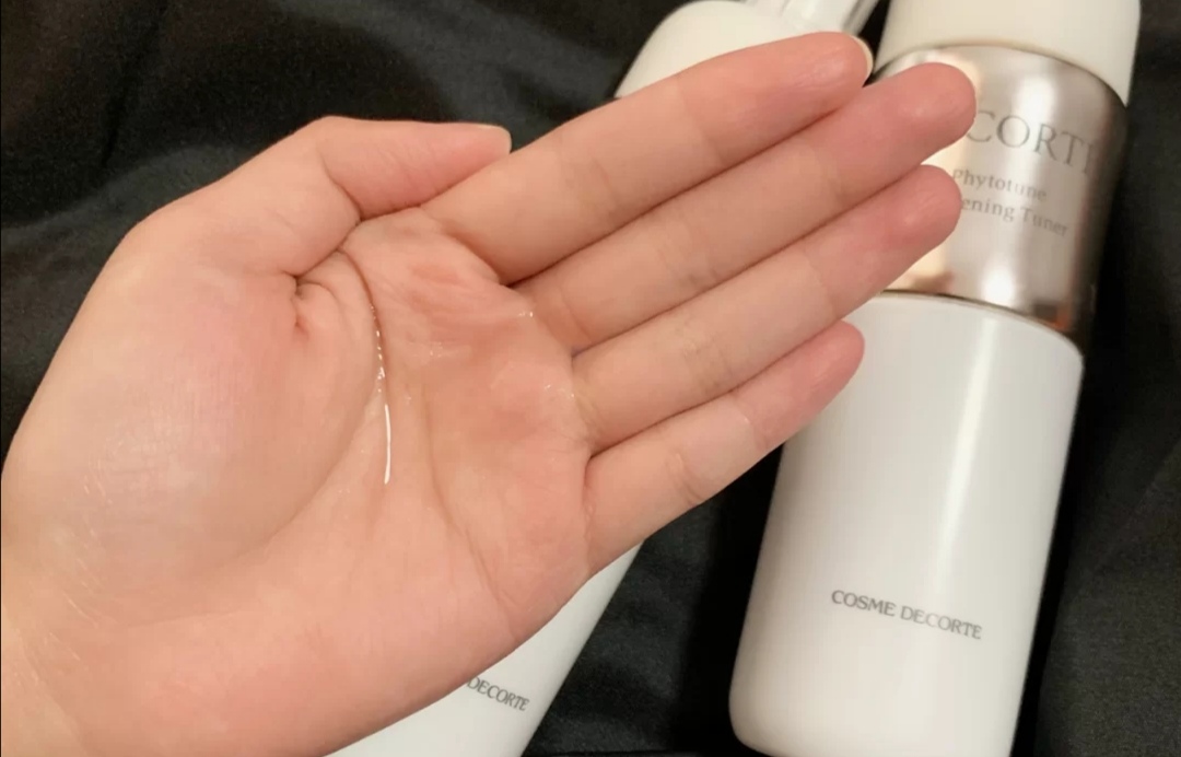 黛珂植物韵律和美白水乳哪款好,ipsa水乳