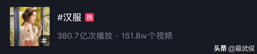 成都汉服第一城,扒一扒源头工厂