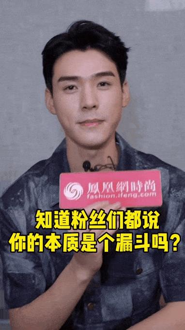 为了亲眼看到龚俊我的脸差点毁了，做了光子嫩肤，护理必须要上心