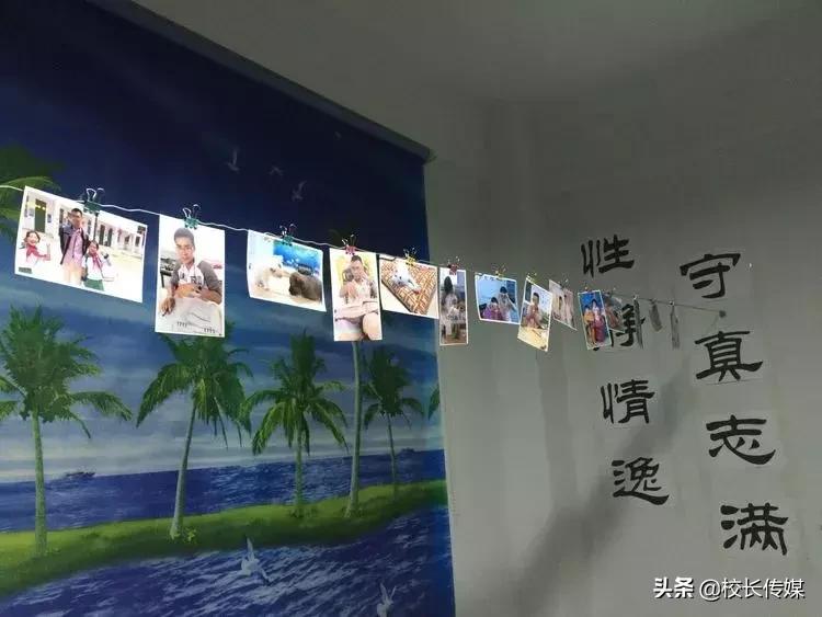 一位特岗教师在乡村的生活记录,一位特岗教师的真实生活