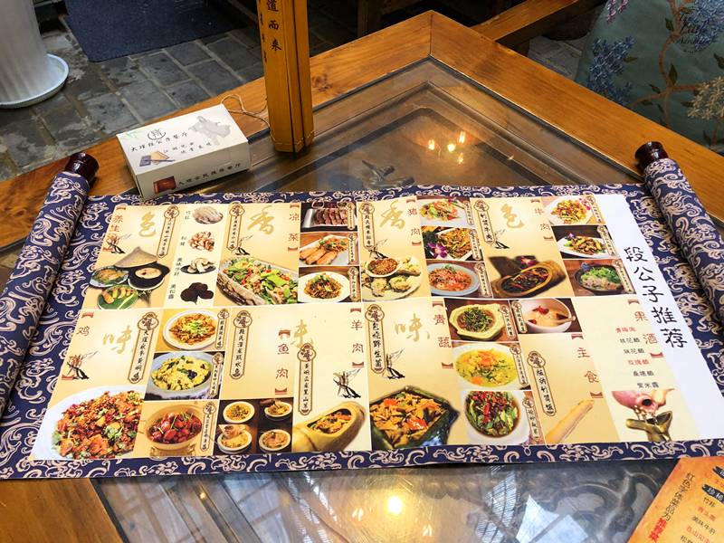 大理地道云南菜餐厅本地人,大理的云南菜推荐