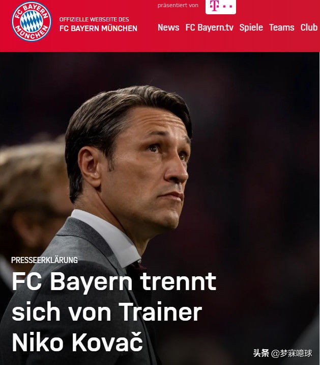 2020世界足坛十大事件回顾,盘点国内足坛2022年十大新闻