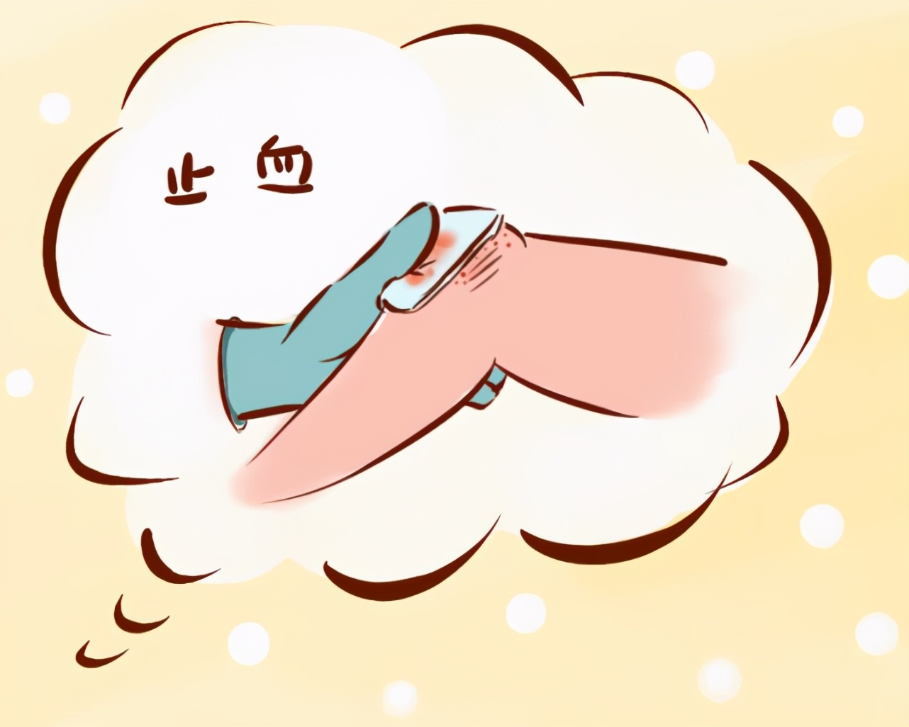 处理伤口要不要把伤口的肉剪掉,伤口缝合后的伤口处理