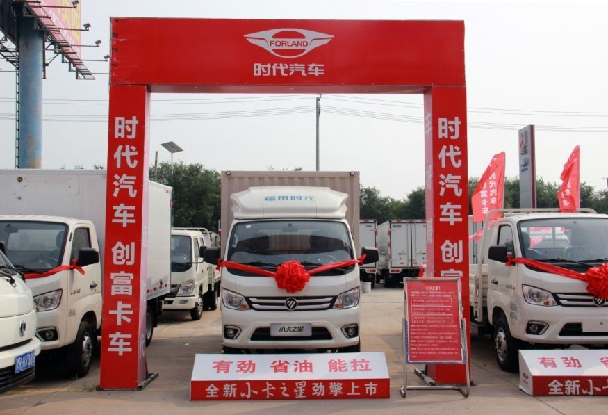 当场体验当场下单小卡之星1获天津用户点赞