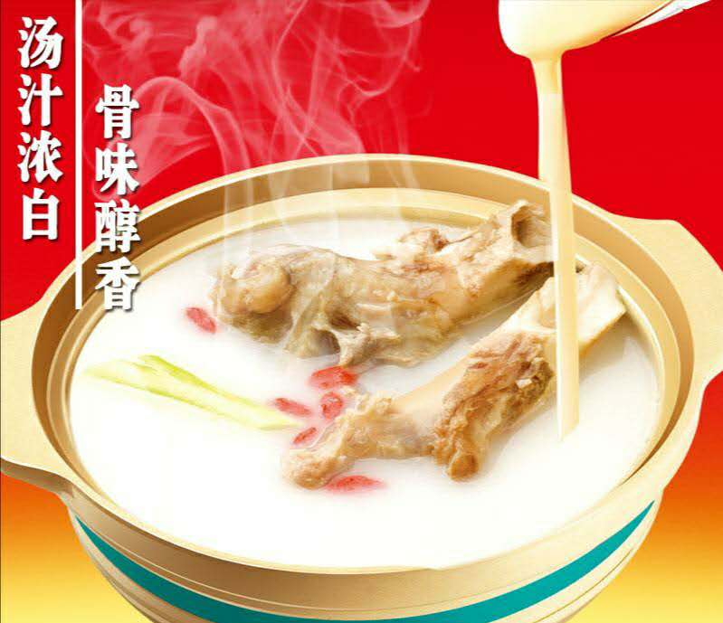 网红麻辣烫冒菜技术培训,哪里有麻辣烫冒菜技术教学