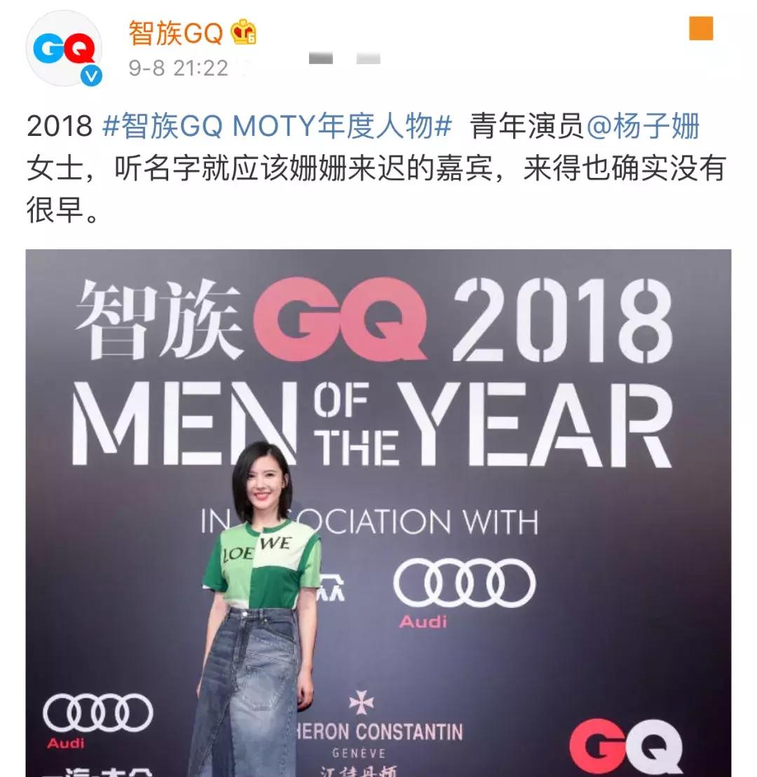 2022最沙雕文案短句,2021最沙雕的文案