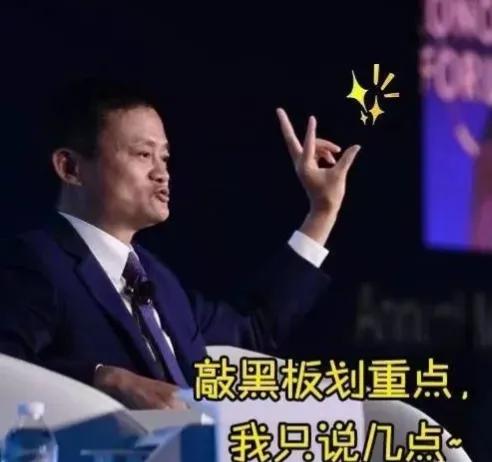 阿里菜鸟公寓值得投资吗,阿里菜鸟网络附近租房子