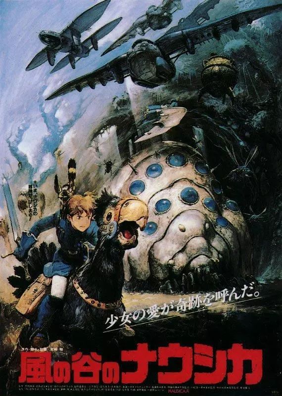 亚文化逆袭｜《艺术商业》11月刊