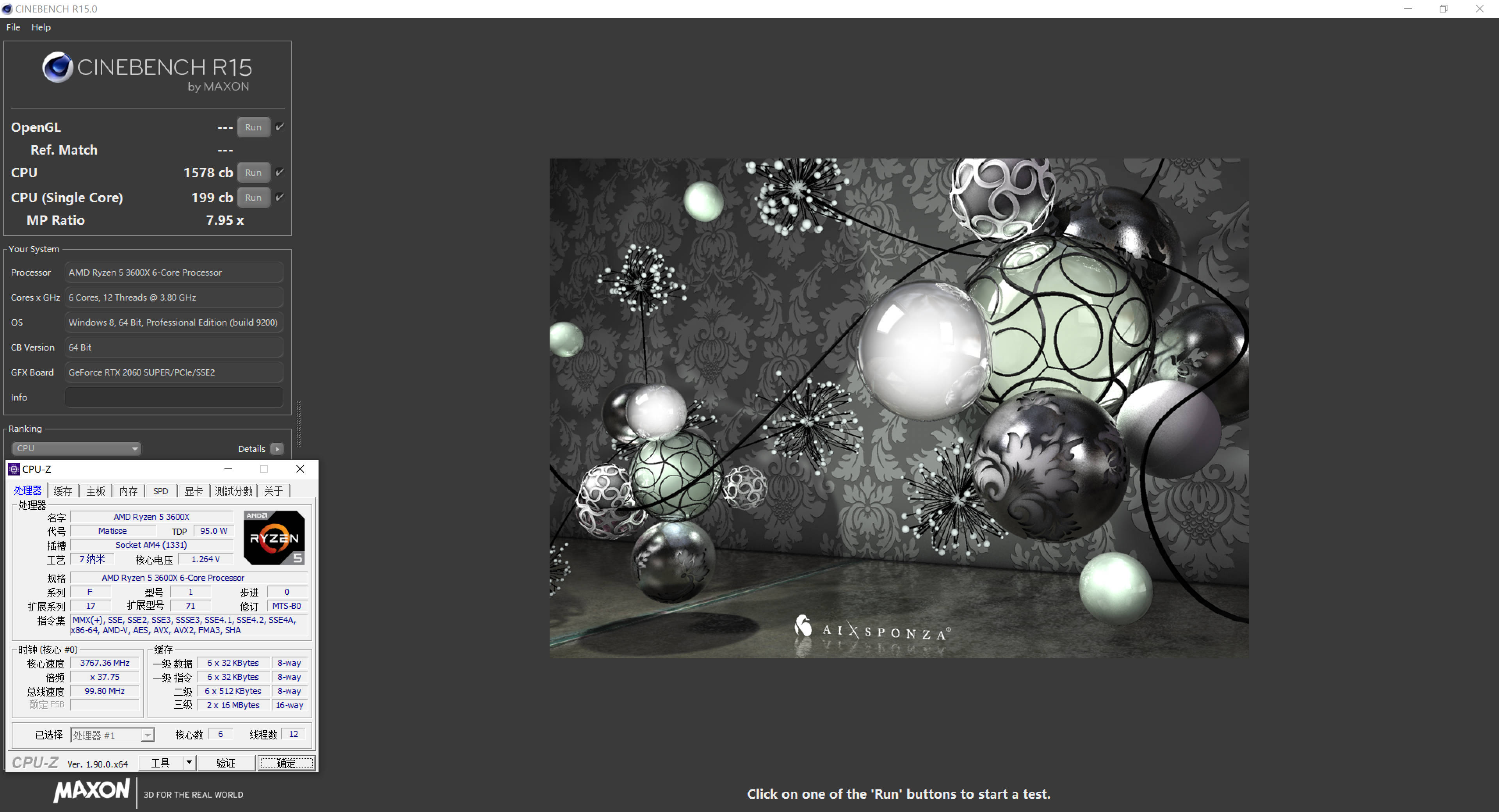 A/N天作之合，红绿CP！（性能展示）