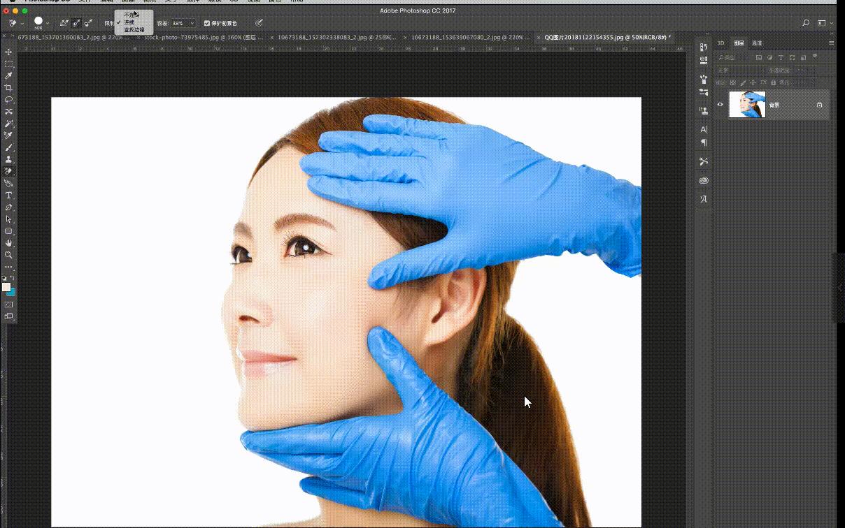 不会抠图怎么做漂亮的ppt,抠图教程不抠人