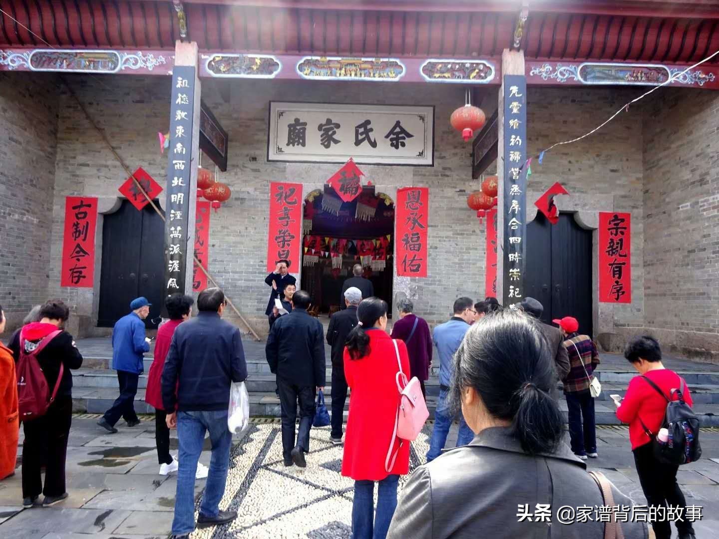 中国最大的余氏祠堂在哪里,探寻湖南古民居