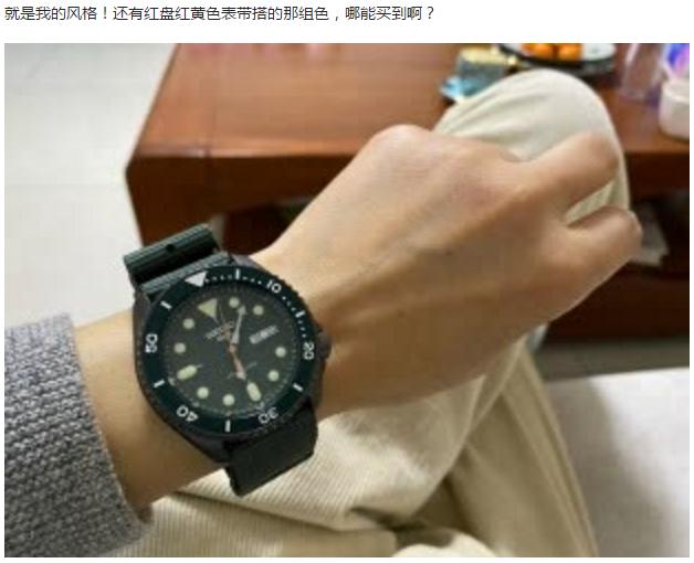 seiko精工5号经典款,seiko精工5号2011款