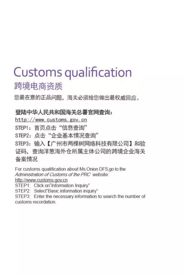 不是跨境电商平台有哪些,2021跨境出口电商增长白皮书