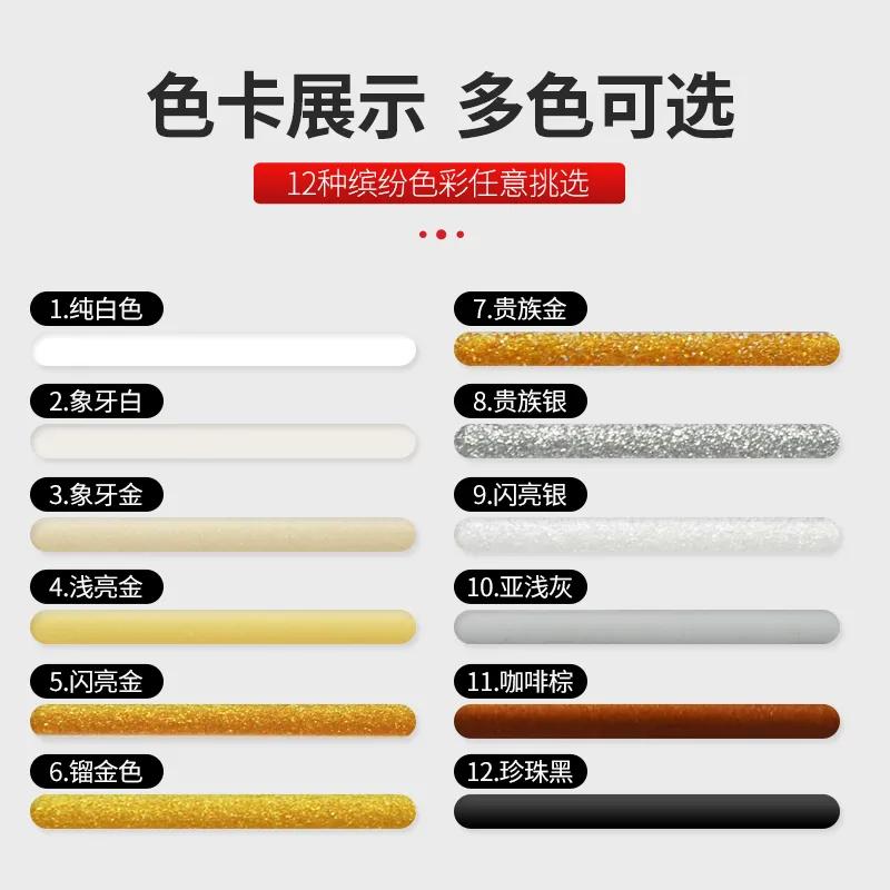 德高炫彩美缝剂咋样,德高美缝剂哪里产的