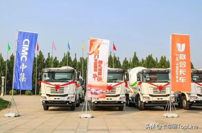 沧兴控股有限公司河间,河北沧兴集团搅拌车