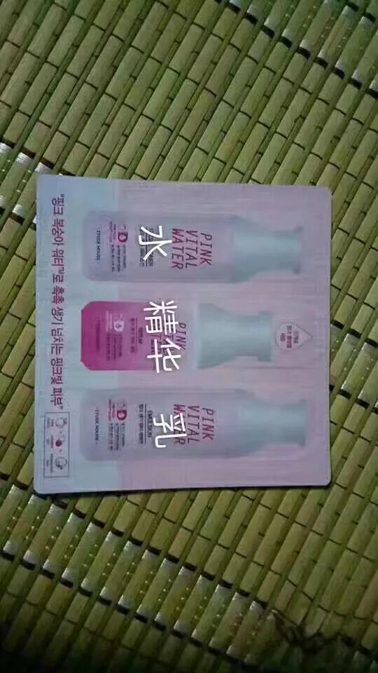 韩国化妆品小样供应,韩国化妆品小样视频